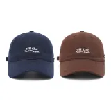 2 шт (Темно-синий + Кофе)