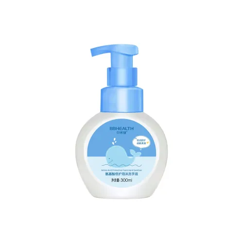 BBHEALTH дезинфицирующие средства для рук