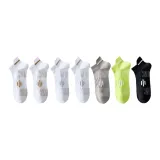 Белый, золото 2, белый, серый 2, серый 1, зеленый 1, черный 1