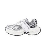 Серебристый