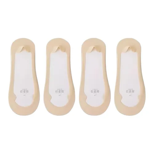 PLANDOO No Show Носки Женские Combo Set