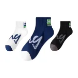 3 шт. (Черный + Белый + Темно-синий)