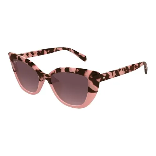 Maui Jim Ацетат Кошачий глаз Солнцезащитные очки Женские Розовый