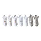 Белый, золотой 3 Бело-серый 2 Серый 2