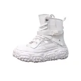 Белый