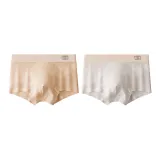 2 пачки (Желтый + Абрикос)