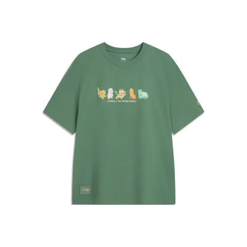 LINING x Forbidden City LIANMINGKUAN Серия китайской культуры Рубашка мужская JOE Дерево зеленый