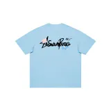 Далекий Небесный Лазурь