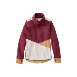 Розово-красный