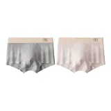 2 шт (Серый + Розовый)