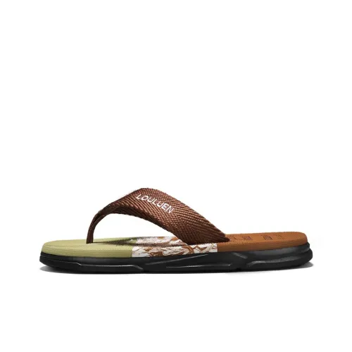 FCMM EVA Устойчивые к истиранию Шлепанцы Мужские