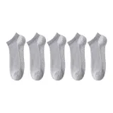 5 пар (5 светло-серых)