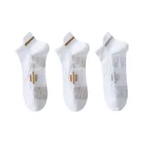 Белый, золотой 2+Бело-серый