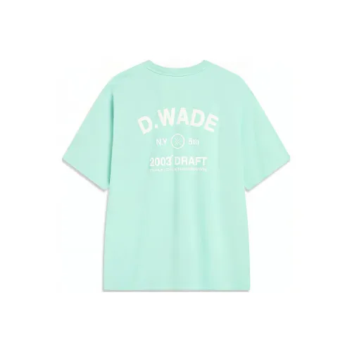 LINING Прозрачная бирюза Мужская T-рубашка