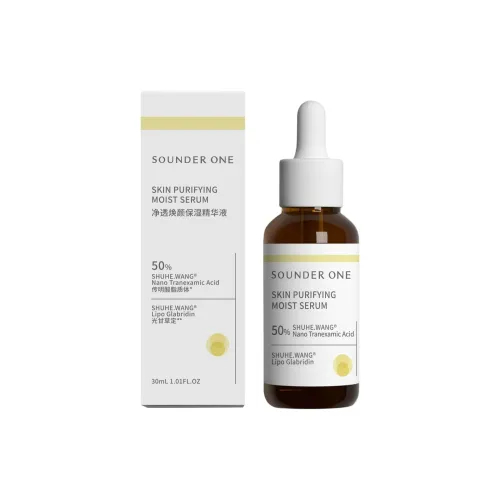 SOUNDER ONE Очищающий RADIANCE Увлажняющий Эссенция Увлажняющий