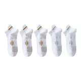 Белый, золотой 3+Бело-серый 2