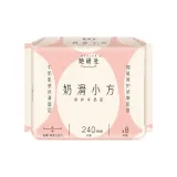 240 мм 8 шт * 1 шт