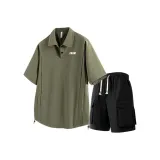 Армейский зеленый