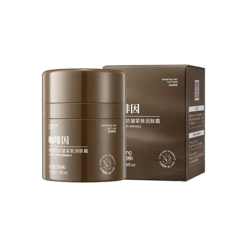 Birkenstock Увлажняющие кремы и средства для лица Унисекс