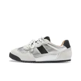 Серебристый