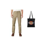 Хаки (Сумка для покупок)