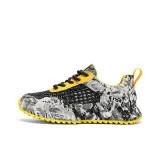 Черно-желтый