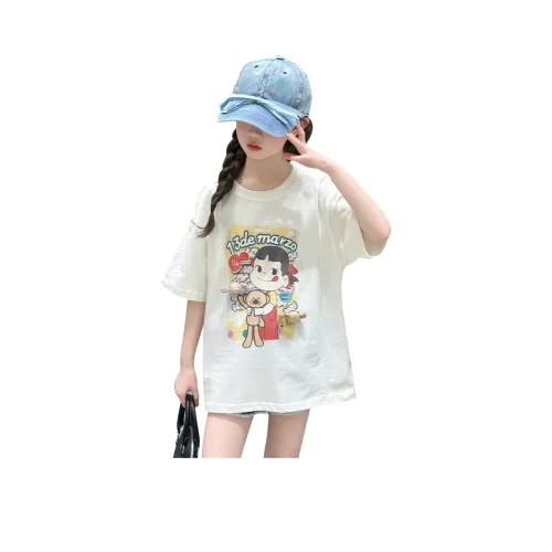 Miller Castle T-Рубашка Абрикосовая Детская