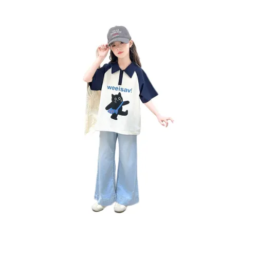 Your Royal Highness Повседневная спортивная одежда 2 предмета комплект белый подростки