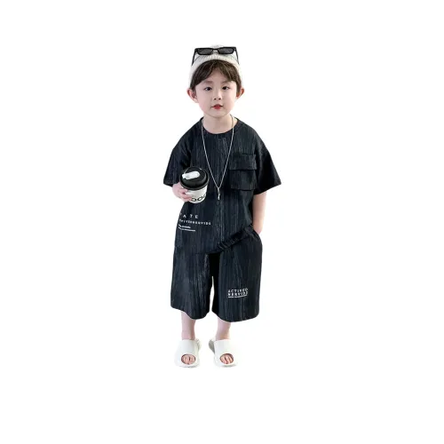 Lanza Повседневная спортивная одежда 2 предмета комплект для детей в возрасте 3-7 лет