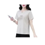 Абрикосовый