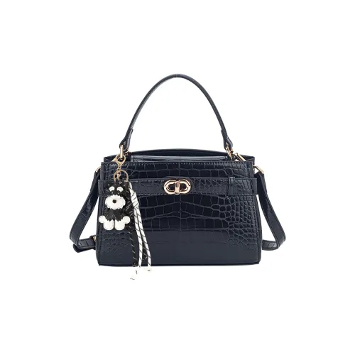 Vigno Сумка из синтетической кожи женская многоцветная