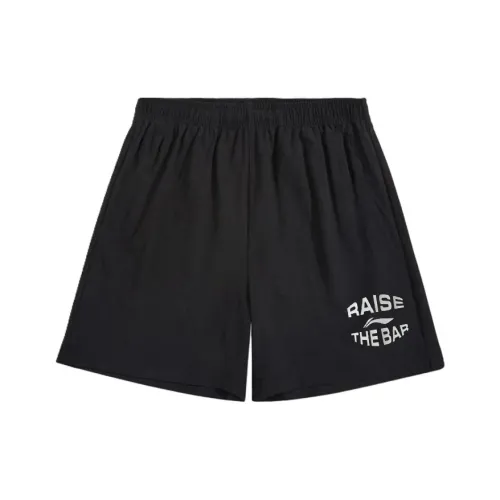 LINING Черные Унисекс Спортивные шорты