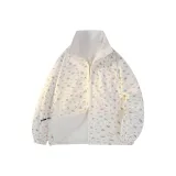 Хаки [Двусторонний]