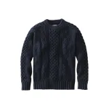 Морской синий