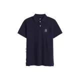 Морской синий