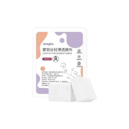 Monalis Влажные компрессы Хлопок Макияж Вата Пады Маски для лица и маски для лица Эксклюзив Экстра Тонкий Шелк Тонер Регулируемый