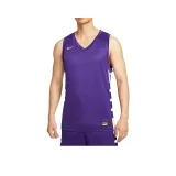 Команда Фиолетовый