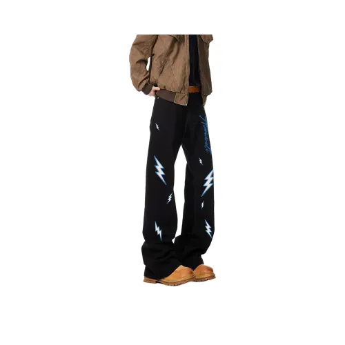 Universal Templates Джинсы Унисекс