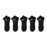 5 шт (черный)