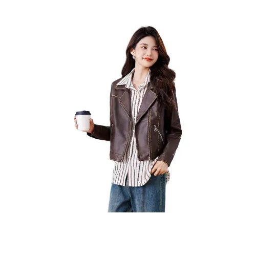Yi Mengyuan Кожа Куртка Женская