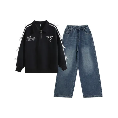 Your Royal Highness Повседневная спортивная одежда для подростков