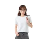 Отбеленный