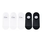 Белый *3 + Черный *2 [5 пар]