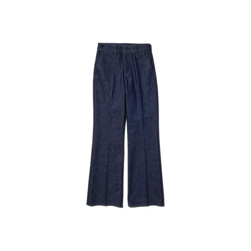 UNIQLO Темно-синие Женские Джинсы