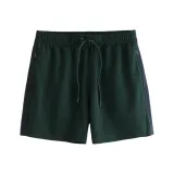 Тёмно-зелёный