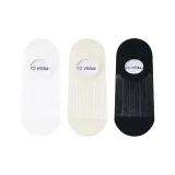 Белый + Светлый хаки + Черный [3 шт]