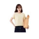 Абрикосовый