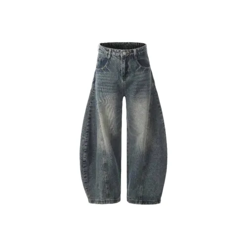 Hungo Синий Унисекс Джинсы