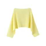 Цыплячий желтый