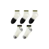 5 пар (3 разноцветных и 2 белых с вышивкой)